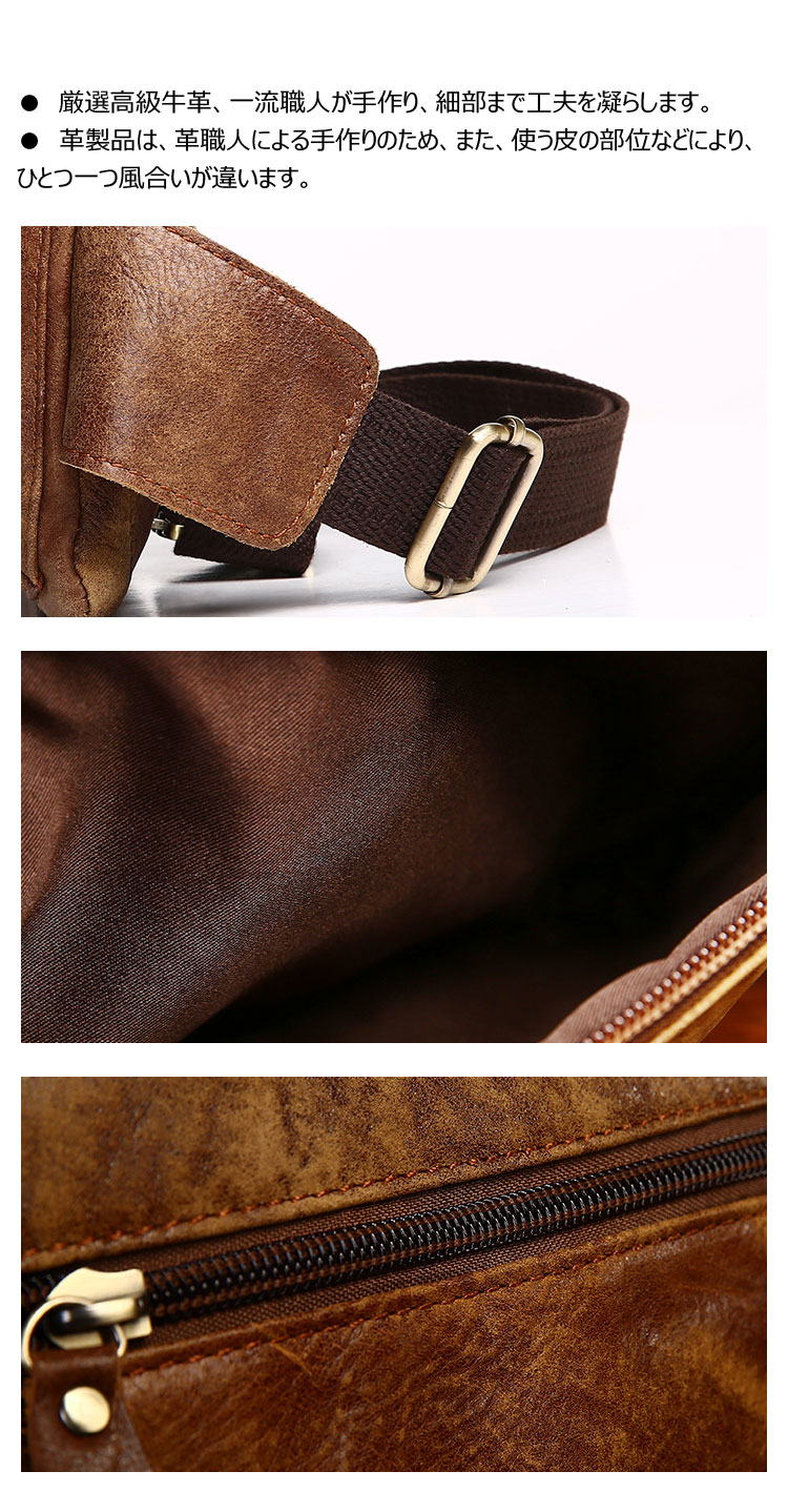 Whatna 牛 革 斜めがけ ボディバッグ ワンショルダー メンズ ミニウエストバッグ  ミニショルダーバッグ ウエストポーチ 男女兼用  軽量 ブラウン 8136-3