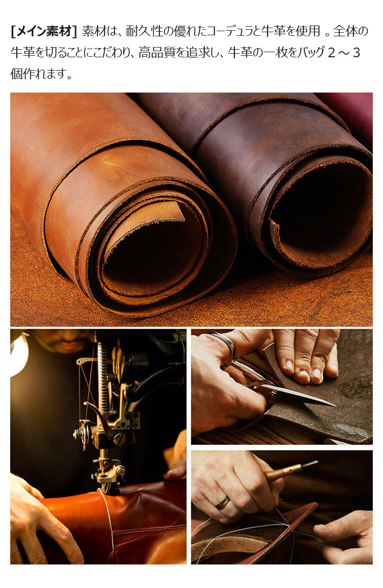 Whatna牛 革 ミニワンショルダーバッグ メンズ ミニ斜め掛け ボディバッグ 胸バッグ 手持げバッグ セカンドバッグ ミニウエストバッグ ウエストポーチバイク用 本革厚手 レザー 男女兼用 ブラウン 黒-7