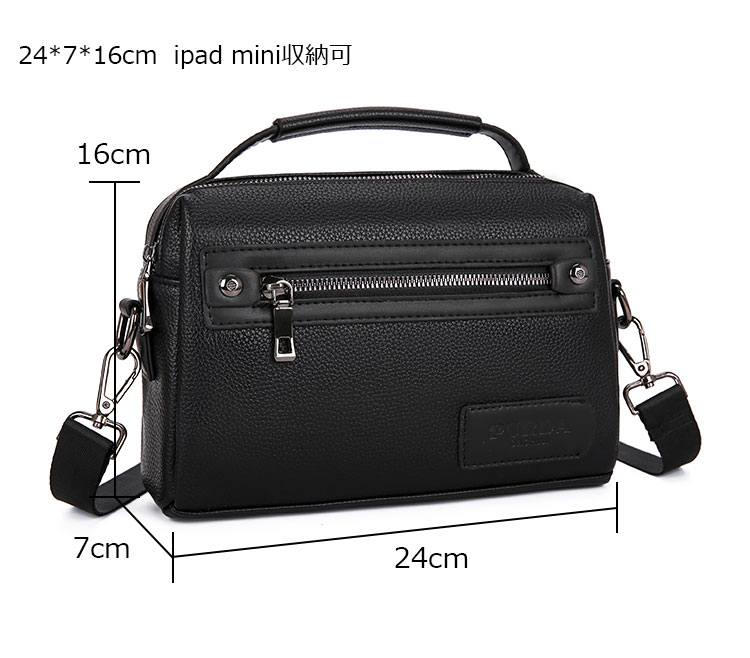 Whatna ワンショルダーバッグ メンズ 3way クラッチ ショルダー斜め掛け ボディバッグ 胸バッグ 肩掛けバッグ 手提げバッグ 手持げバッグ 小さい 厚手 レザー カード6枚収納可 カード入 結婚式 バッグ ビジネス フォーマル 冠婚葬祭 バッグ-6