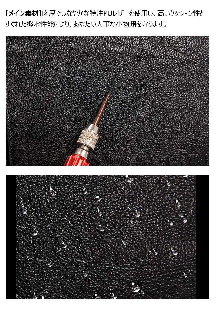 Whatna ワンショルダーバッグ メンズ 3way クラッチ ショルダー斜め掛け ボディバッグ 胸バッグ 肩掛けバッグ 小さい 厚手 レザー カード6枚収納可 カード入 札入れ 小銭入れ 2室仕切 結婚式 バッグ ビジネス フォーマル 冠婚葬祭 バッグ-7