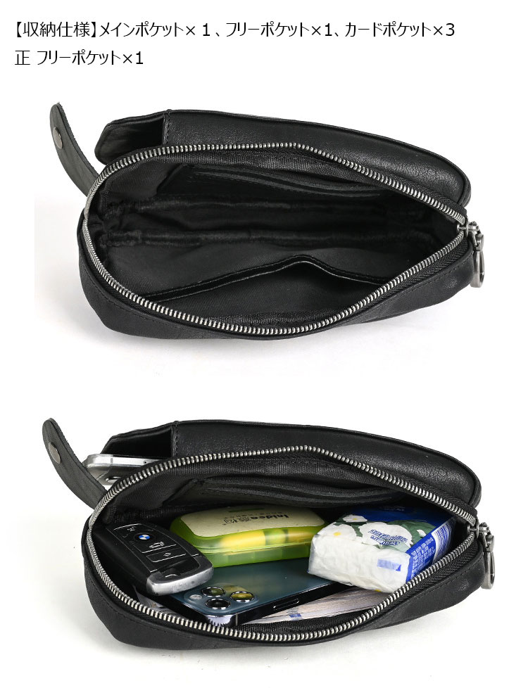 Whatna アンティーク風合い鞣し天 然ミニワンショルダーバッグ メンズ ミニ斜め掛け ボディバッグ 胸バッグ 手持げバッグ セカンドバッグ ミニウエストバッグ ウエストポーチバイク用 本革厚手 レザー 男女兼用 ブラウン 黒-7