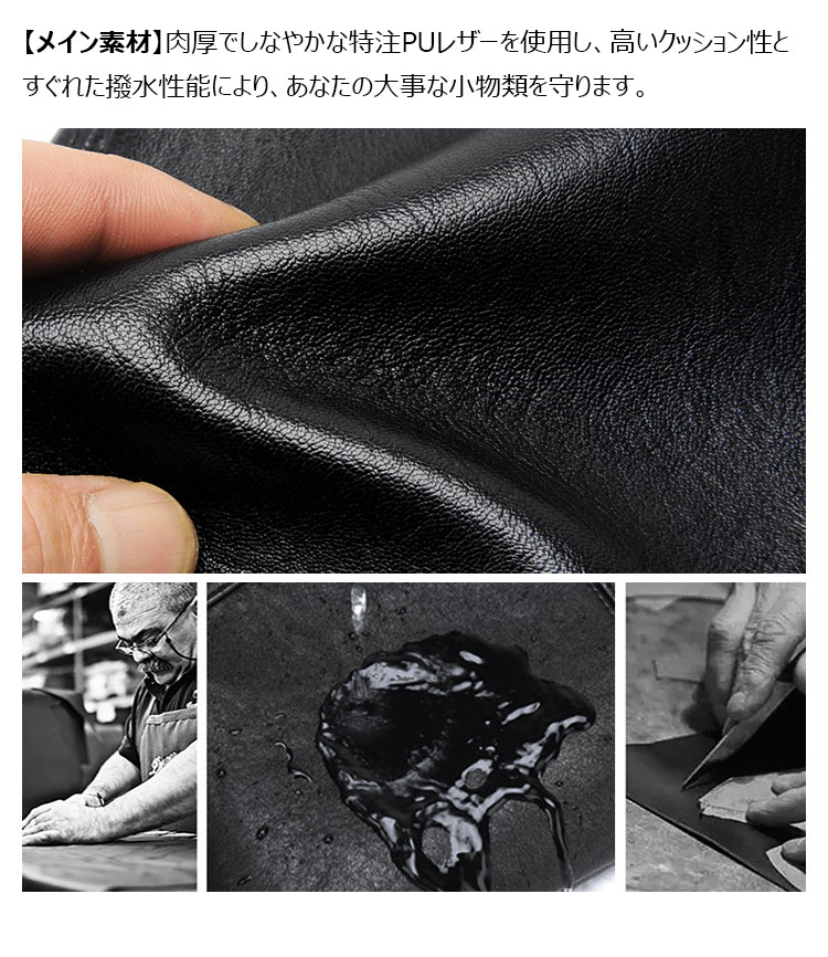 Whatna セカンド バッグ メンズ 3way クラッチ ショルダー 斜め掛け ボディーバッグ 肩掛け バッグ 胸バッグ 手持ちバッグA4 13.3インチipad air収納可 大さい ショルダーベルト付 厚手レザー結婚式 バッグ ビジネス フォーマル 冠婚葬祭 バッグ紳士用 男性用-6