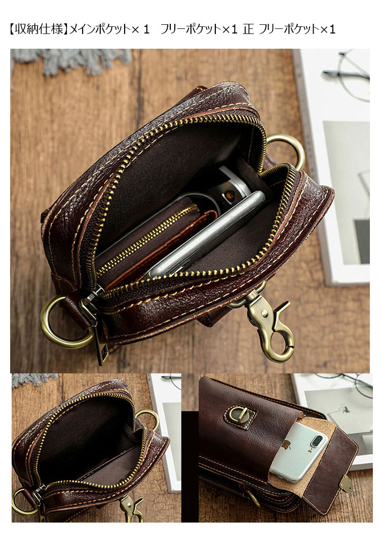 ミニショルダー アンティーク 牛革 メンズ ミニバッグ ショルダーバッグ 本革 Whatna アンティーク風合い鞣し天 然 牛革 ミニショルダーバッグ