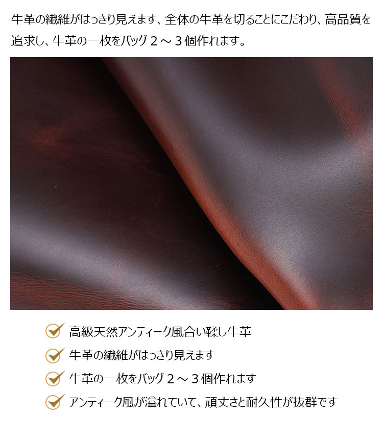 Whatna アンティーク風合い鞣し天 然 牛革 ミニショルダーバッグ メンズ ミニ斜め掛け ボディバッグ 胸バッグ ミニウエストバッグ ウエストポーチバイク用 ベルト ポーチ 本 革 男女兼用 ミニサコッシュ カラビナポーチ ベルトループ カラビナ付き-7