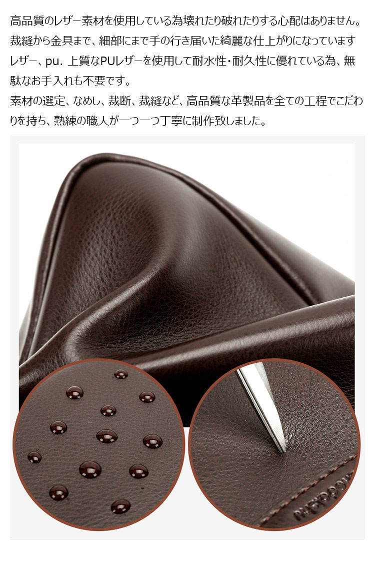 Whatna ワンショルダーバッグ メンズかばん 斜めがけボディ胸バッグ 肩掛けバッグメッセンジャーバッグ ビジネスシンプル カジュアル ワンショルダーボディバッグ  厚手 レザー 縦型 ipad9.7収納可-8