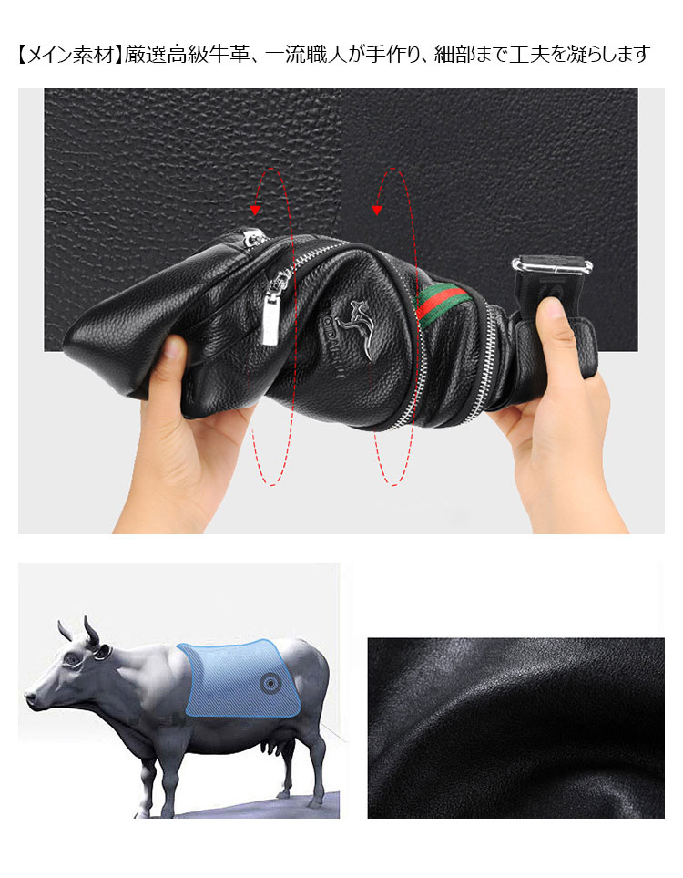 Whatna ワンショルダーメンズ ボディバッグ 斜め掛けバッグ肩掛け 胸バッグ メッセンジャーバッグ 大容量 牛 革 厚手レザー 本 革 イヤホン穴付 左右に付け替え可軽量 男女兼用-7