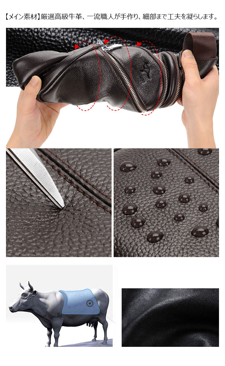 Whatna  ワンショルダーメンズ ボディバッグ 斜め掛けバッグ肩掛け 胸バッグ メッセンジャーバッグ 大容量 牛 革 厚手レザー 本 革  左右に付け替え可軽量  男女兼用-9