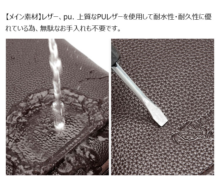 Whatna ワンショルダーバッグ メンズかばん 斜めがけボディ胸バッグ 肩掛けバッグメッセンジャーバッグ ビジネスシンプル カジュアル ワンショルダーボディバッグ 厚手 レザー 縦型 ipad9.7収納可-9