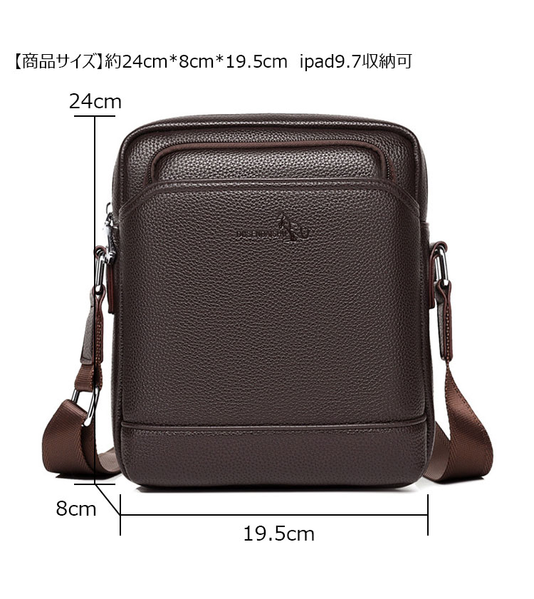 Whatna ワンショルダーバッグ メンズかばん 斜めがけボディ胸バッグ 肩掛けバッグメッセンジャーバッグ ビジネスシンプル カジュアル ワンショルダーボディバッグ 厚手 レザー 縦型 ipad9.7収納可-7