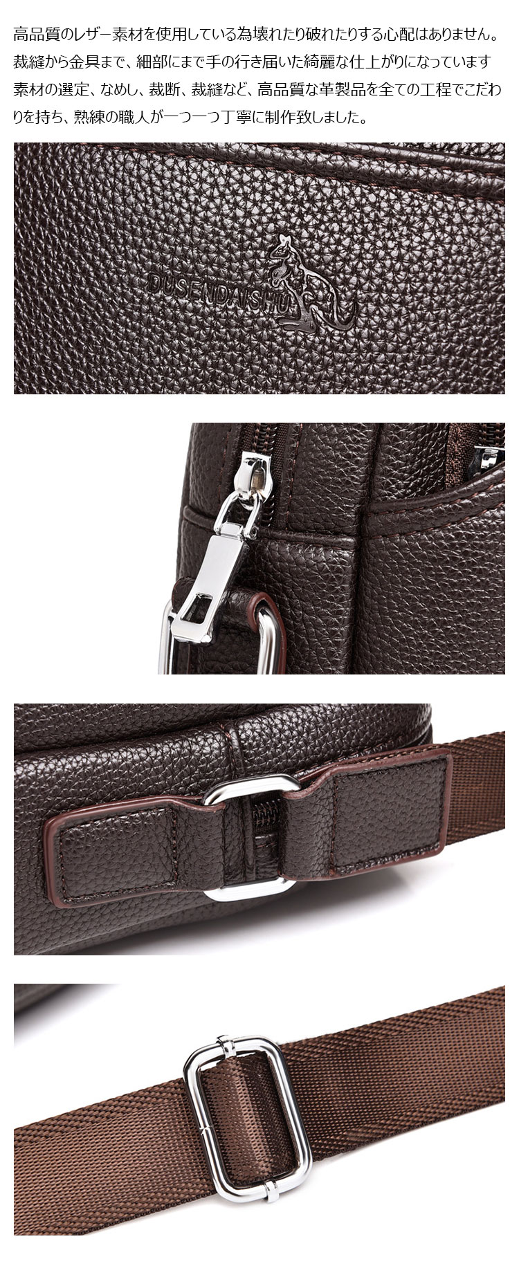 Whatna ワンショルダーバッグ メンズかばん 斜めがけボディ胸バッグ 肩掛けバッグメッセンジャーバッグ ビジネスシンプル カジュアル ワンショルダーボディバッグ 厚手 レザー 縦型 ipad9.7収納可-10