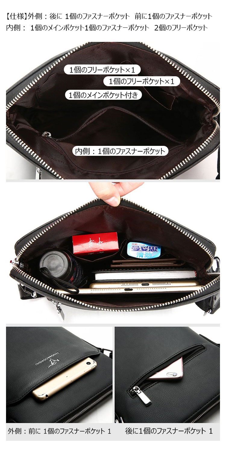 Whatna ワンショルダーバッグ メンズかばん 斜めがけボディ胸バッグ 肩掛けバッグメッセンジャーバッグ ビジネスシンプル カジュアル ワンショルダーボディバッグ  厚手 レザー 縦型 ipad9.7収納可-2