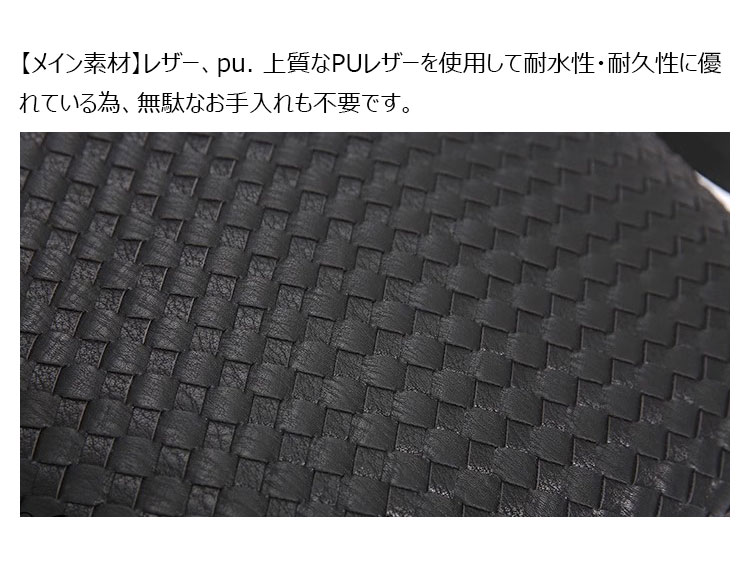 Whatna ワンショルダーバッグ メンズかばん 斜めがけボディ胸バッグ 肩掛けバッグメッセンジャーバッグ ビジネスシンプル カジュアル ワンショルダーボディバッグ 厚手 レザー 縦型 ipad9.7収納可-5