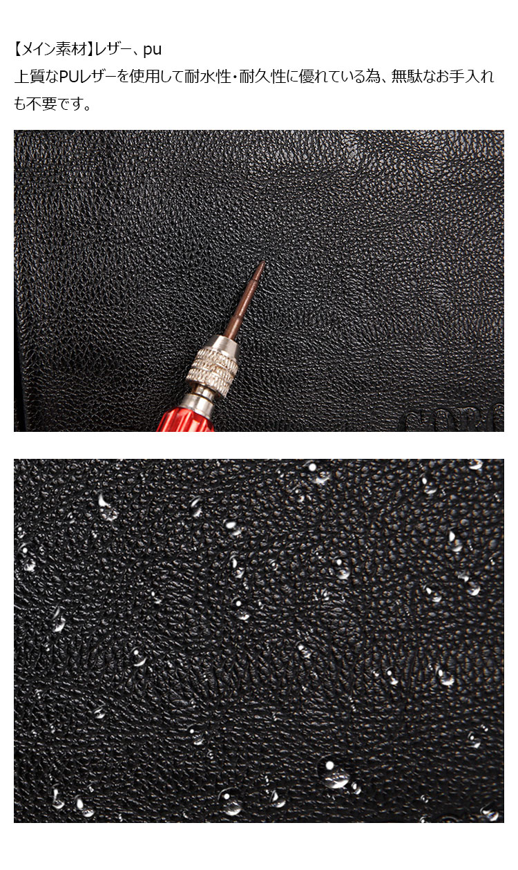 Whatna ミニセカンドバッグ メンズ クラッチ バッグ pu レザー ボックス型ハンドバッグ手持ちバッグ 手提げバッグ 化粧バッグフォーマル 結婚式 葬式 冠婚葬祭 パーティー バッグ-7