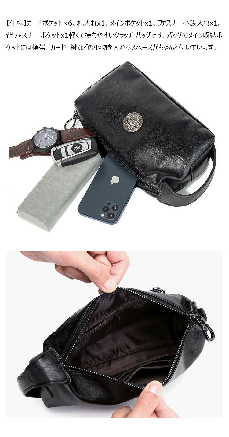 Whatna ミニセカンドバッグ メンズ クラッチ バッグ pu レザー ボックス型ハンドバッグ手持ちバッグ 手提げバッグ 化粧バッグフォーマル 結婚式 葬式 冠婚葬祭 パーティー バッグ-6