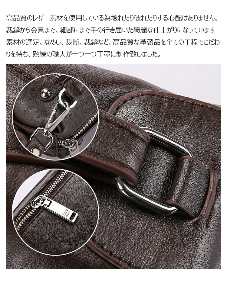 Whatna ミニセカンドバッグ メンズ クラッチ バッグ pu レザー ボックス型ハンドバッグ手持ちバッグ 手提げバッグ 化粧バッグフォーマル 結婚式 葬式 冠婚葬祭 パーティー バッグ-7