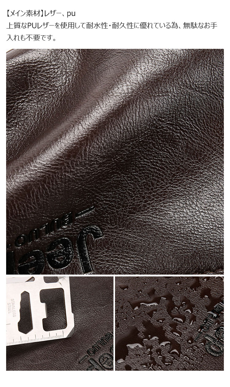 Whatna ミニセカンドバッグ メンズ クラッチ バッグ pu レザー ボックス型ハンドバッグ手持ちバッグ 手提げバッグ 化粧バッグフォーマル 結婚式 葬式 冠婚葬祭 パーティー バッグ-6