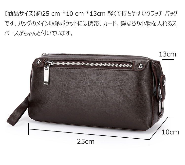 新品 ハンティングワールド HUNTING WORLD バッグ かもし メンズ