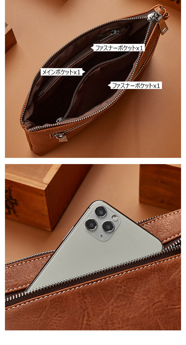 Whatna セカンドバッグ メンズ クラッチ バッグ 大きな 軽くて 薄い pu レザー B5 A4 手持ちバッグ 手提げバッグ フォーマル 結婚式 葬式 冠婚葬祭 パーティー バッグ-6