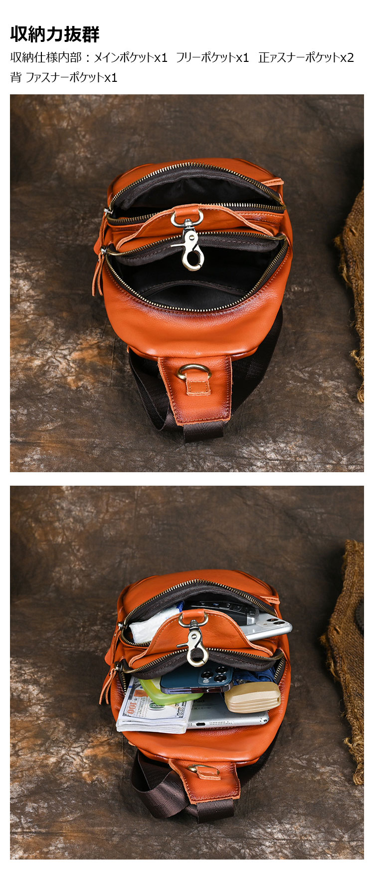 Whatna アンティーク風合い鞣し天 然 牛 革 ワンショルダーメンズ 3way 斜めがけ 肩掛け ボディバッグ 胸バッグ 本革 厚手 レザーSFA090-7