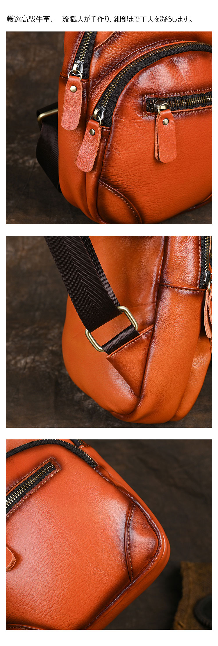 Whatna アンティーク風合い鞣し天 然 牛 革 ワンショルダーメンズ 3way 斜めがけ 肩掛け ボディバッグ 胸バッグ 本革 厚手 レザーSFA090-8