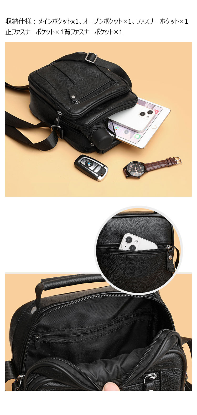 Whatna 牛 革 ワンショルダーバッグ メンズ 3way斜め掛け胸バッグ 手提げバッグ セカンドバッグ 手持げバッグ 厚 手 レザー Ipad 9.7収納可カジュアル フォーマル ビジネス 通学 通勤 結婚式 肩掛けバッグ 自転車かばん プレゼント男性-7