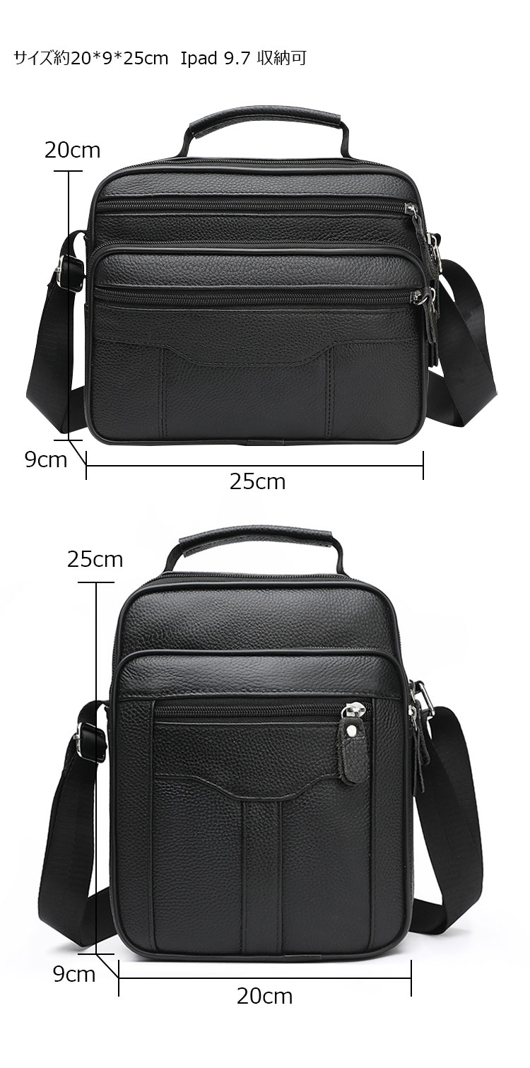 Whatna 牛 革 ワンショルダーバッグ メンズ 3way斜め掛け胸バッグ 手提げバッグ セカンドバッグ 手持げバッグ 厚 手 レザー Ipad 9.7収納可カジュアル フォーマル ビジネス 通学 通勤 結婚式 肩掛けバッグ 自転車かばん プレゼント男性-6