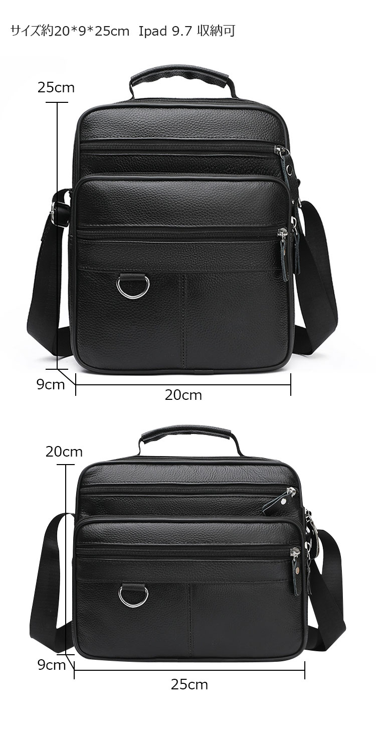 Whatna 牛 革 ワンショルダーバッグ メンズ 3way斜め掛け胸バッグ 手提げバッグ セカンドバッグ 手持げバッグ 厚 手 レザー Ipad 9.7収納可カジュアル フォーマル ビジネス 通学 通勤 結婚式 肩掛けバッグ 自転車かばん プレゼント男性-6