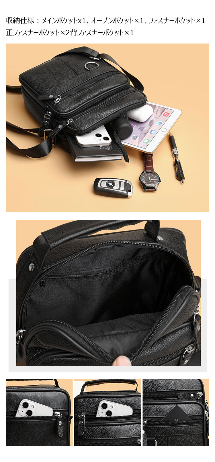 Whatna 牛 革 ワンショルダーバッグ メンズ 3way斜め掛け胸バッグ 手提げバッグ セカンドバッグ 手持げバッグ 厚 手 レザー Ipad 9.7収納可カジュアル フォーマル ビジネス 通学 通勤 結婚式 肩掛けバッグ 自転車かばん プレゼント男性-7