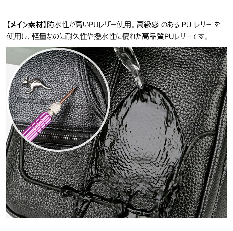 Whatna ワンショルダーメンズ ボディバッグ 斜め掛けバッグ肩掛け 胸バッグ メッセンジャーバッグ PUレザー 大容量 イヤホン穴付 USBポート付 左右に付け替え可 軽量 男女兼用-7