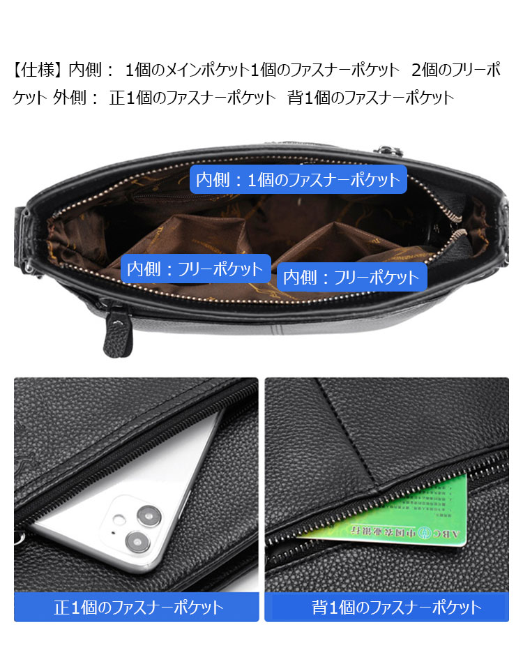 Whatna  ショルダーバッグ メンズかばん 斜めがけボディ胸バッグ 肩掛けバッグメッセンジャーバッグ ビジネスシンプル カジュアル ワンショルダーボディ バッグ  厚手 レザー 縦型 ipad10.5収納可-2