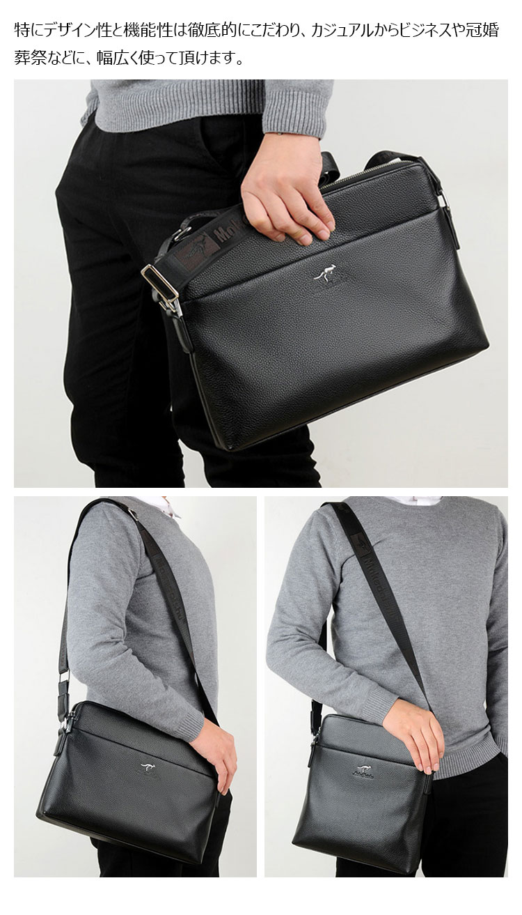 Whatna  ワンショルダーバッグ メンズかばん 牛革 斜めがけボディ胸バッグ 肩掛けバッグメッセンジャーバッグ ビジネスシンプル カジュアル ワンショルダーボディバッグ 2室仕様  厚手 レザー 本 革 縦型 横型  B5 A4 ipad10.5収納可-10