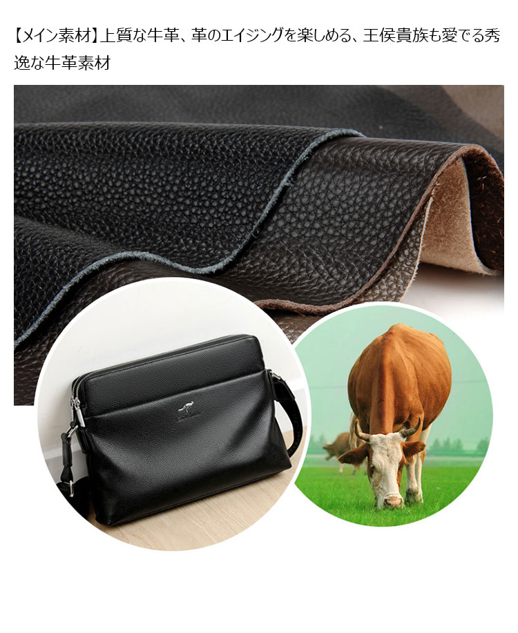 Whatna  ワンショルダーバッグ メンズかばん 牛革 斜めがけボディ胸バッグ 肩掛けバッグメッセンジャーバッグ ビジネスシンプル カジュアル ワンショルダーボディバッグ 2室仕様  厚手 レザー 本 革 縦型 横型  B5 A4 ipad10.5収納可-8