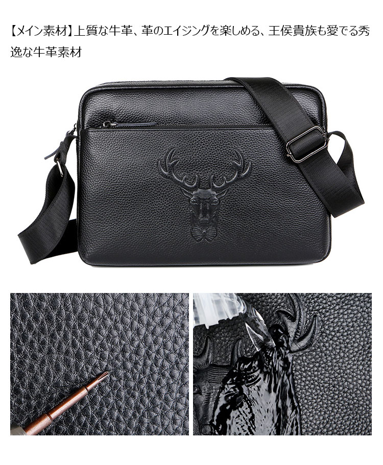 Whatna ワンショルダーバッグ メンズかばん 牛革 斜めがけボディ Whatna ワンショルダーバッグ メンズかばん 牛革 斜めがけボディ