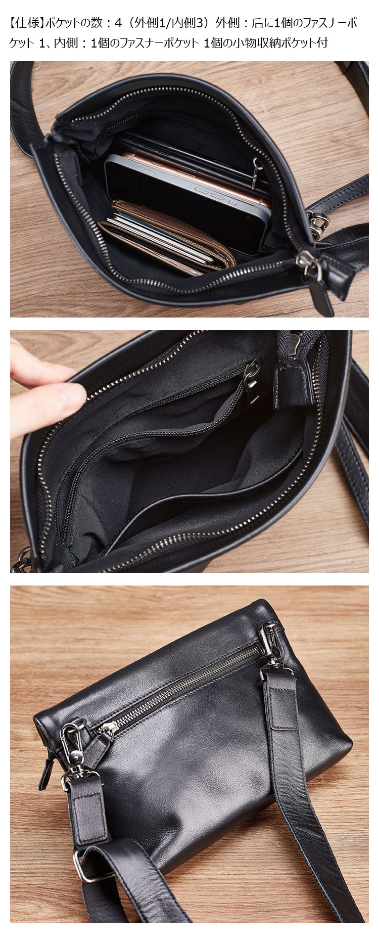 Whatna  ワンショルダーバッグ メンズ  ボディバッグ 斜め掛けバッグ 胸バッグ セカンド バッグ 手提げ バッグ 手持ちバッグメッセンジャーバッグ PUレザー フォーマル 結婚式 葬式 冠婚葬祭 バッグパーティー バッグ-5