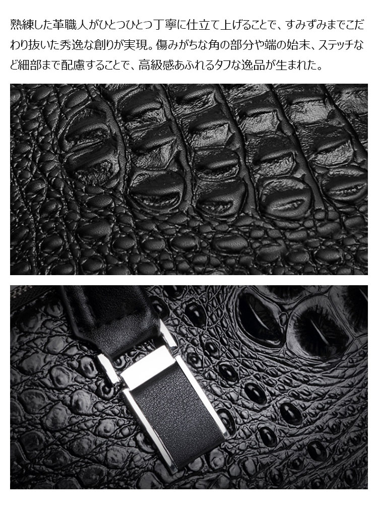 Whatna ビジネスバッグ メンズ ショルダーバッグ 手提げバッグ ブリーフケース リクルートバッグ 2室仕切 厚 手puレザー大 15センチPC A4 収納可 仕事 出張 旅行 通学 通勤 就活 バッグ肩掛けバッグ プレゼント男性-6