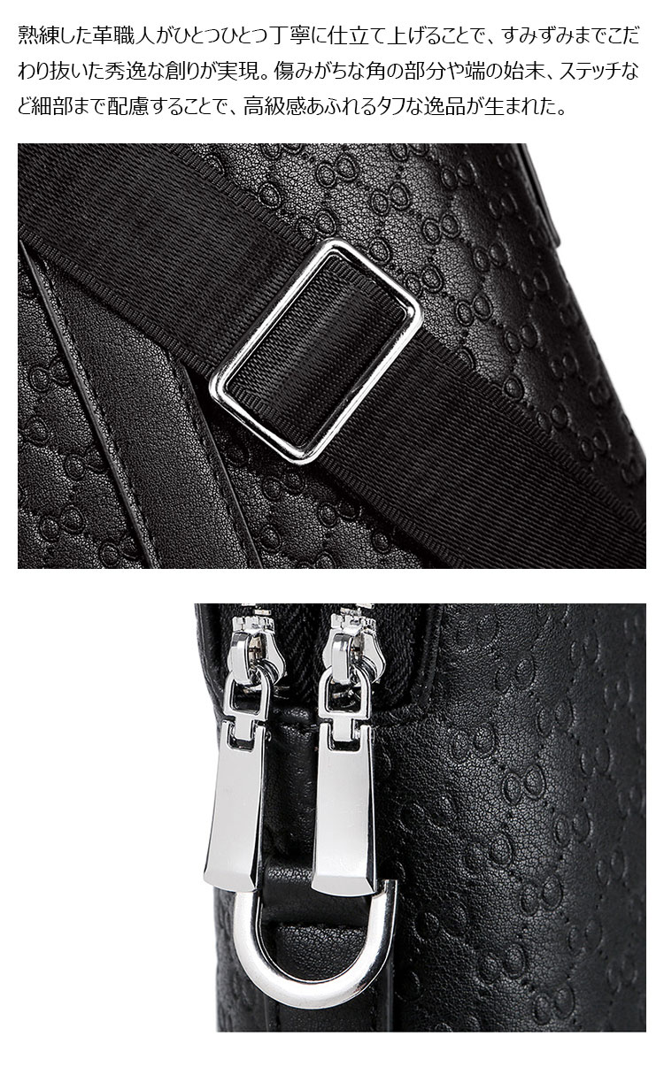 Whatna ビジネスバッグ メンズ ショルダーバッグ 手提げバッグ ブリーフケース リクルートバッグ 2室仕切 厚 手puレザー大 １５センチPC A4 収納可 仕事 出張 旅行 通学 通勤 就活 バッグ肩掛けバッグ プレゼント男性-6