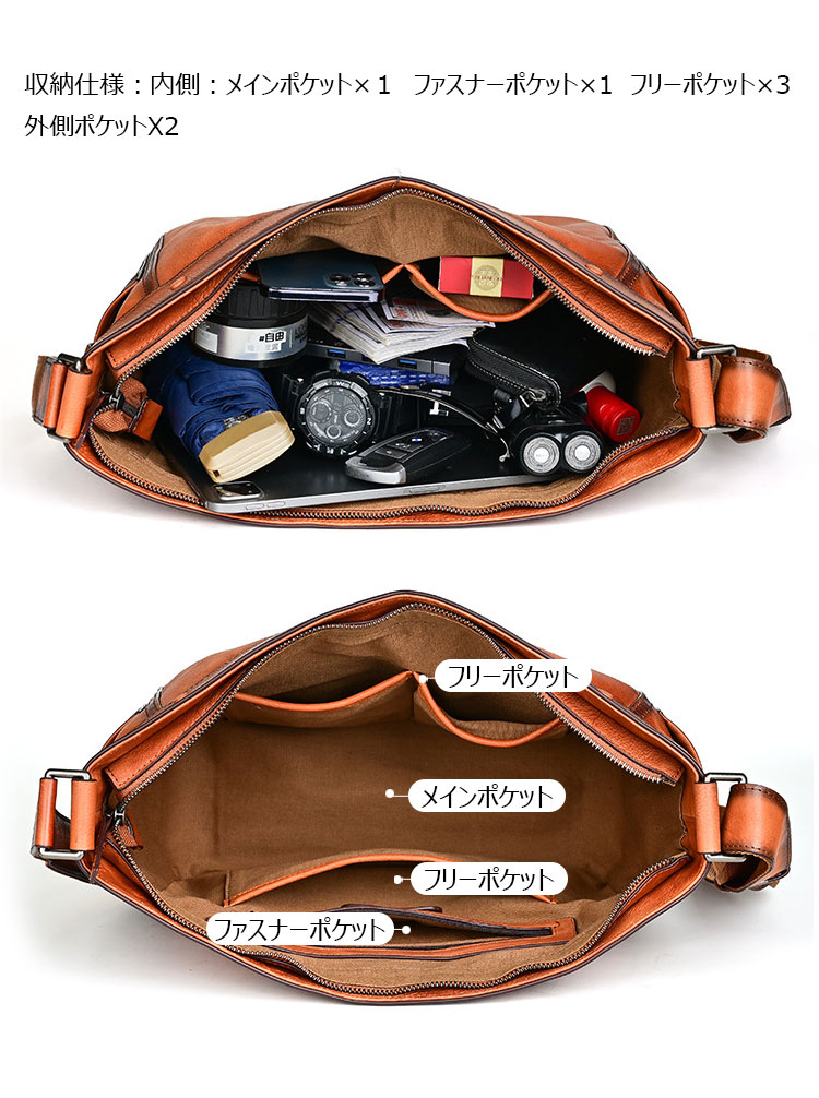 Whatna アンティーク風合い鞣し天 然 牛革ショルダーバッグ メンズ 斜め掛け ボディバッグ 胸バッグ 本 革 大さめビジネスバッグ A4 ipad 13.3 収納可 肩掛け 通勤 通学 斜めがけバッグ 小さめメッセンジャーバッグ 防水 バッグ 自転車 かばん男性用-6