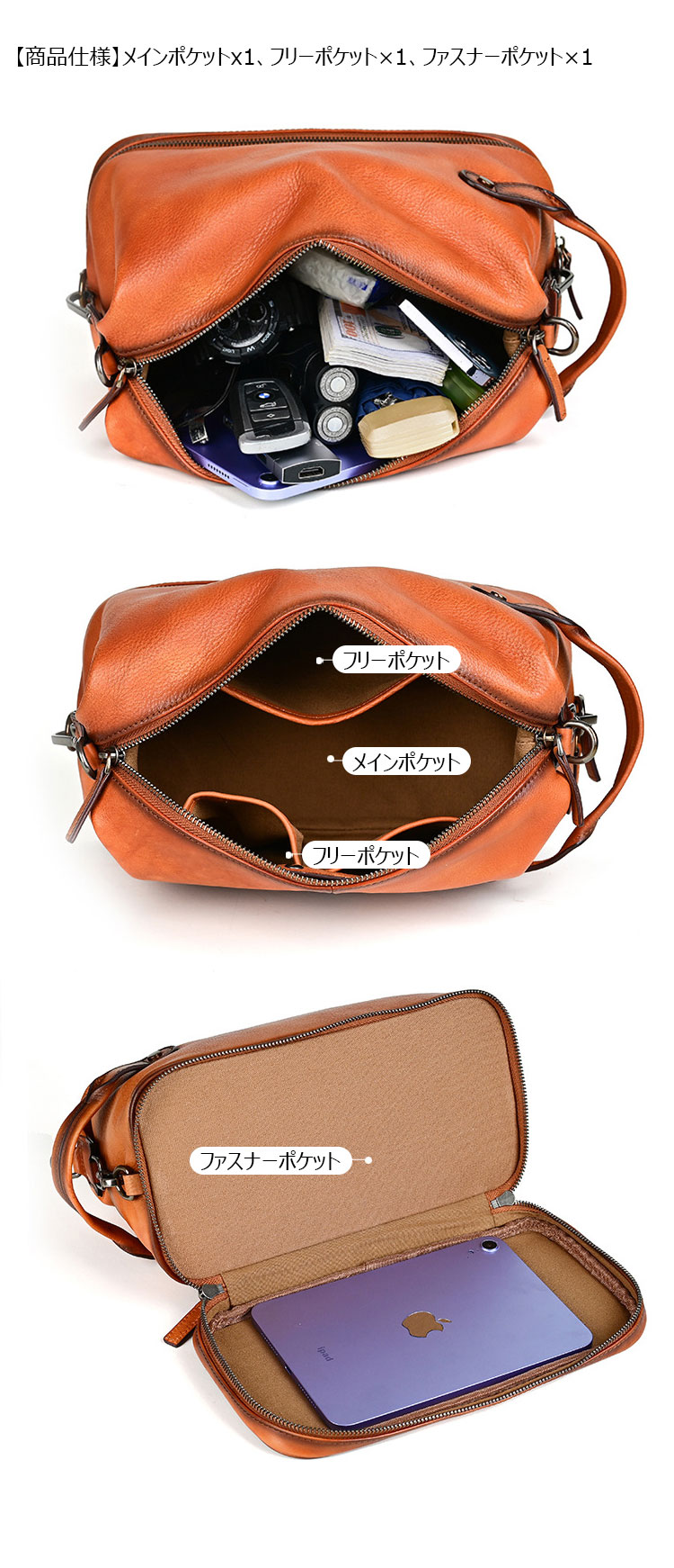 Whatna アンティーク風合い鞣し天 然 牛革ショルダーバッグ メンズ 3way 斜め掛け ボディーバッグ 肩掛け バッグ 胸バッグ カンドバッグ 小さい ブルファスナー pad 10.5 収納可 結婚式 バッグ ビジネス フォーマル 冠婚葬祭 バッグ-5