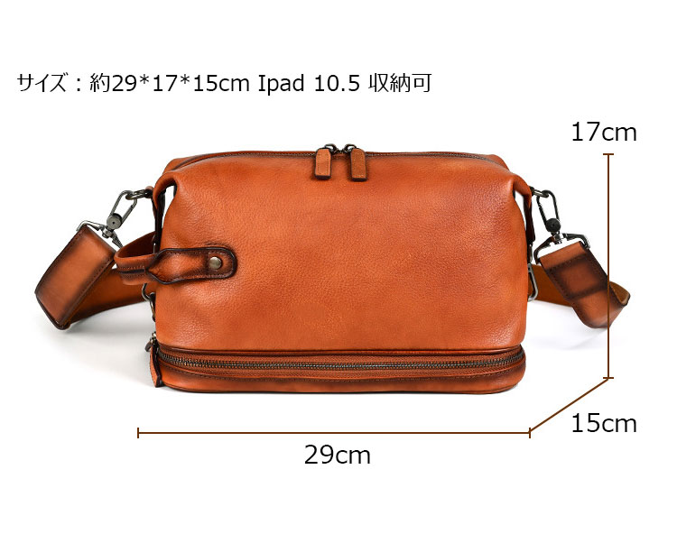 Whatna アンティーク風合い鞣し天 然 牛革ショルダーバッグ メンズ 3way 斜め掛け ボディーバッグ 肩掛け バッグ 胸バッグ カンドバッグ 小さい ブルファスナー pad 10.5 収納可 結婚式 バッグ ビジネス フォーマル 冠婚葬祭 バッグ-4