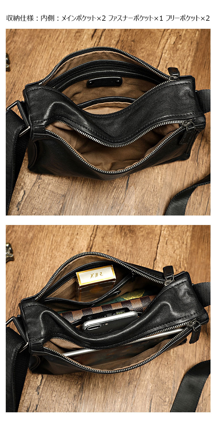 Whatna アンティーク風合い鞣し天 然 牛革ミニショルダーバッグ メンズ 斜め掛け ミニボディバッグ 胸バッグ 本 革 小さめビジネスバッグ肩掛け 通勤 通学 斜めがけバッグ 小さめメッセンジャーバッグ 防水 バッグ 自転車 かばん男性用-5