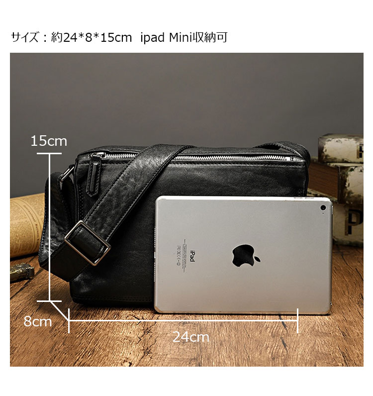 Whatna アンティーク風合い鞣し天 然 牛革ミニショルダーバッグ メンズ 斜め掛け ミニボディバッグ 胸バッグ 本 革 小さめビジネスバッグ肩掛け 通勤 通学 斜めがけバッグ 小さめメッセンジャーバッグ 防水 バッグ 自転車 かばん男性用-4