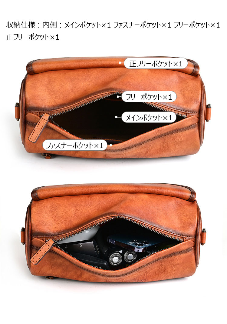 Whatna アンティーク風合い鞣し天 然 牛革ミニショルダーバッグ メンズ 斜め掛け ミニボディバッグ 胸バッグ 本 革 小さめビジネスバッグ肩掛け 通勤 通学 斜めがけバッグ 小さめメッセンジャーバッグ 防水 バッグ 自転車 かばん男性用-6