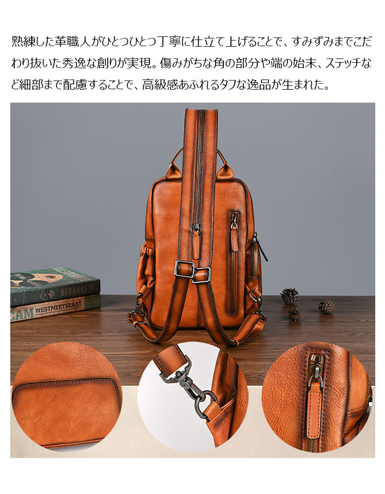 Whatna アンティーク風合い鞣し天 然 牛 革 ワンショルダーメンズ 3way 斜めがけ 肩掛け ボディバッグ 胸バッグ リュックバック 手持ちバック 手提げバック A4 ipad 10.5収納可本革 厚手 レザー  左右付け替え可能 13781-7