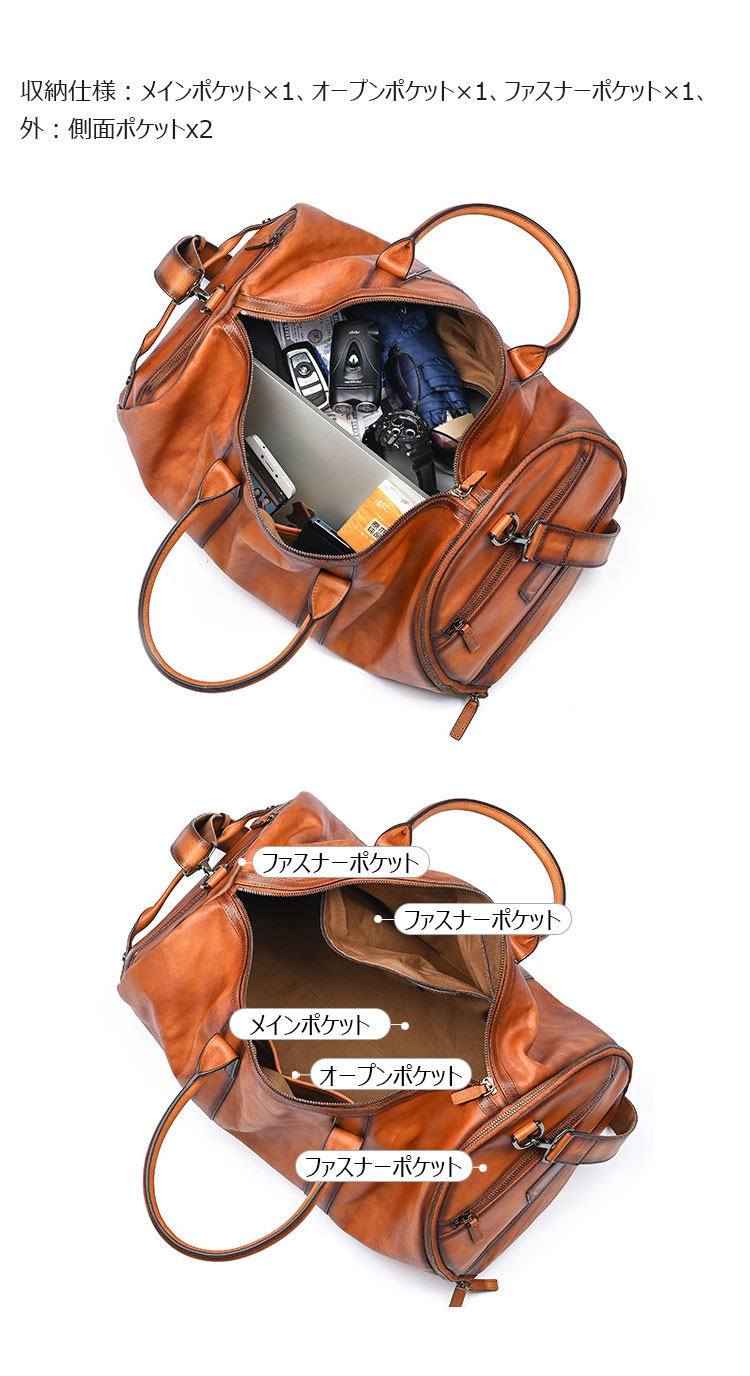 Whatna アンティーク風合い鞣し天 然 牛革 ビジネスバッグメンズ 2way ショルダー 手提げバッグブリーフケース17インチPC対応 旅行 出張 通勤 通学 就活 面接 バッグ かばん 男性用83006-6