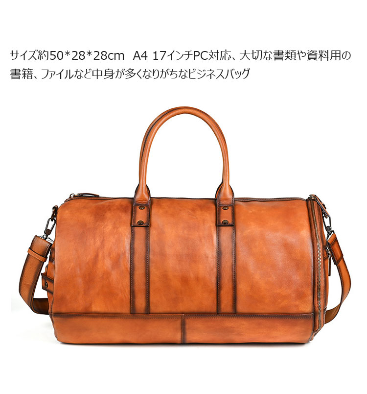 Whatna アンティーク風合い鞣し天 然 牛革 ビジネスバッグメンズ 2way ショルダー 手提げバッグブリーフケース17インチPC対応 旅行 出張 通勤 通学 就活 面接 バッグ かばん 男性用83006-5