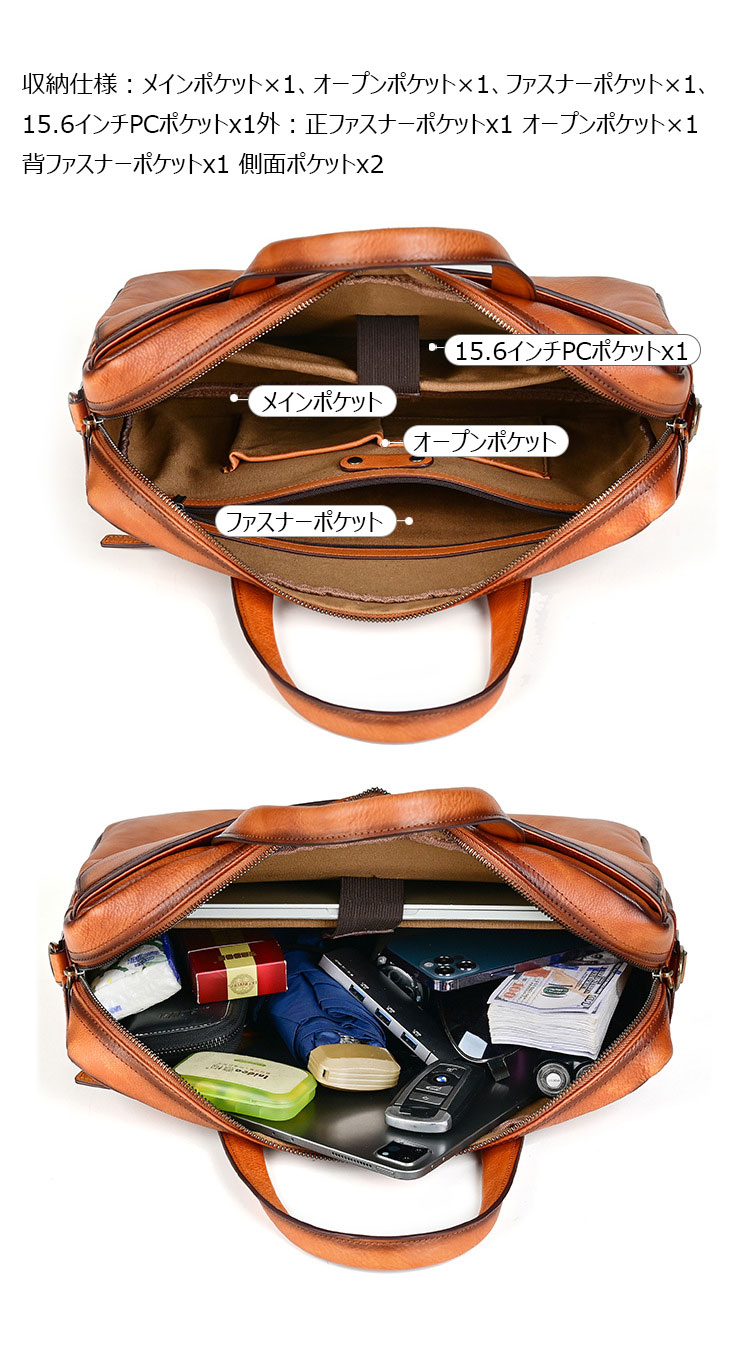 Whatna アンティーク風合い鞣し天 然 牛革 ビジネスバッグメンズ 2way ショルダー 手提げバッグブリーフケース15.6インチPC対応 旅行 出張 通勤 通学 就活 面接 バッグ かばん 男性用13783-6