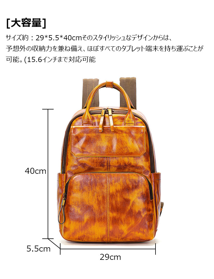 Whatna アンティーク風合い鞣し天 然 牛 革 ビジネスバッグメンズ 手提げ・リュックバッグ 2WAY厚 手 本革 レザー ダブルファスナーA4 15.6インチpc収納可 旅行 出張用 通勤 通学 就活 面接 バッグ かばん 男性用 816-5