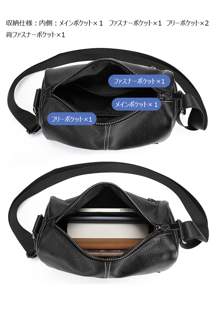 Whatna 天然 牛 革 ワンショルダーバッグ メンズ 斜め掛け ボディーバッグ 胸バッグ 本 革 小さめビジネスバッグ ipad Mini収納可 肩掛け 通勤 通学 斜めがけバッグ メッセンジャーバッグ 防水 バッグ 自転車 かばん男性用-7