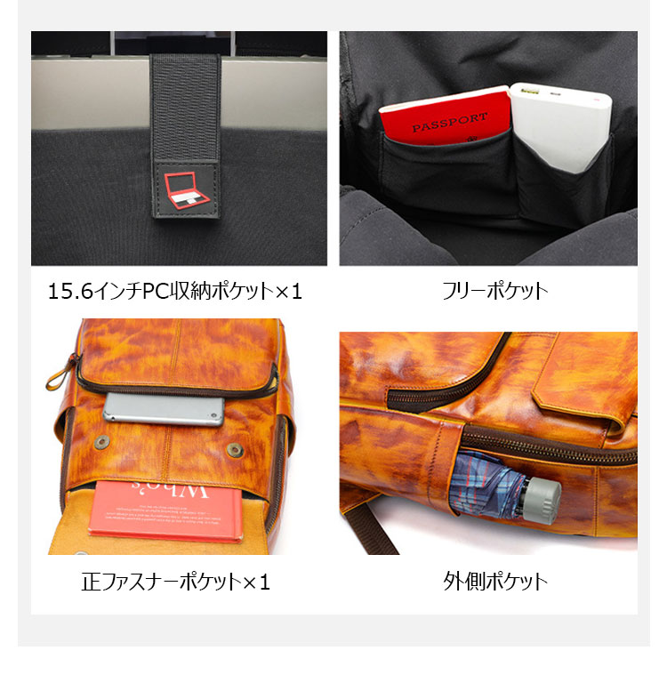 Whatna アンティーク風合い鞣し天 然 牛 革 ビジネスバッグメンズ 手提げ・リュックバッグ 2WAY厚 手 本革 レザー ダブルファスナーA4 15.6インチpc収納可 旅行 出張用 通勤 通学 就活 面接 バッグ かばん 男性用 816-8