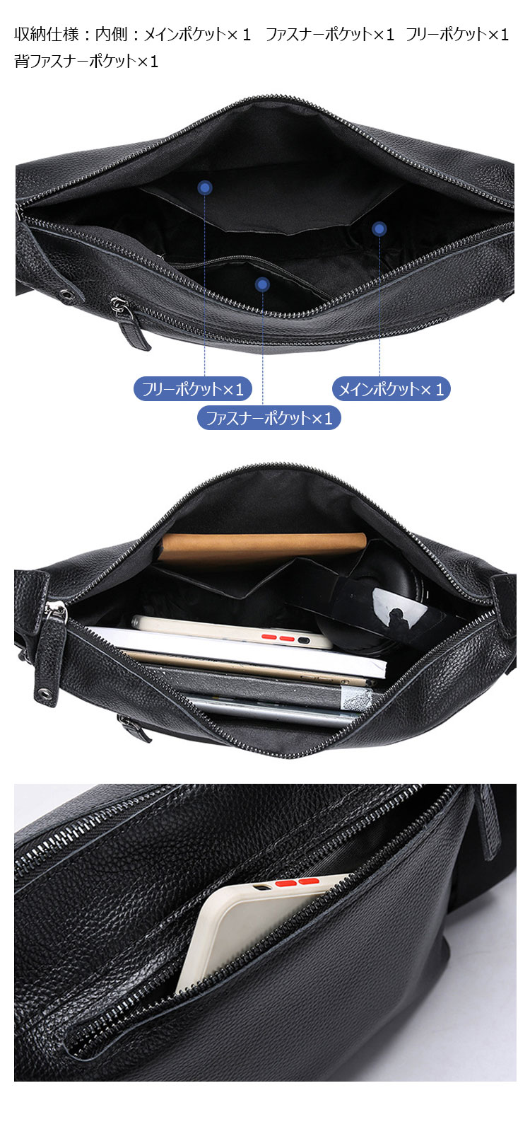 Whatna 天然 牛 革 ワンショルダーバッグ メンズ 斜め掛け ボディーバッグ 胸バッグ 本 革 小さめビジネスバッグ ipad 9.7収納可 肩掛け 通勤 通学 斜めがけバッグ メッセンジャーバッグ 防水 バッグ 自転車 かばん男性用-6